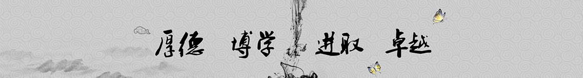 泰安巢湖保温材料